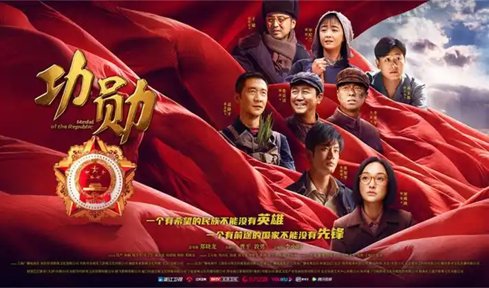 打驴动漫剧场版动画电影专题